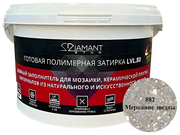 Добавка Diamant мерцание Звезды