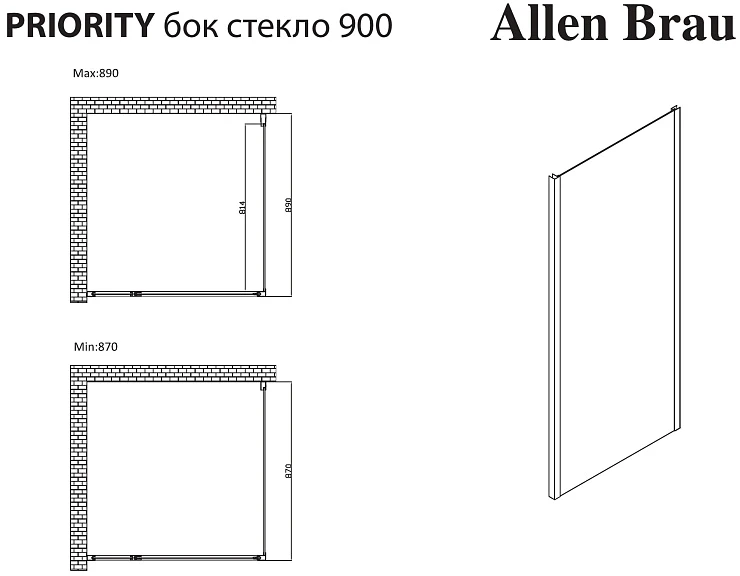 Боковая стенка Allen Brau Priority 90см 3.31018.BBA профиль черный браш, стекло прозрачное
