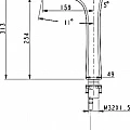 Смеситель для раковины Timo Helmi 4011/00-16F белый / хром