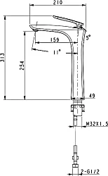 Смеситель для раковины Timo Helmi 4011/00-16F белый / хром