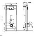 Инсталляция для унитаза KKPol Premium ZSP/M500/0/K