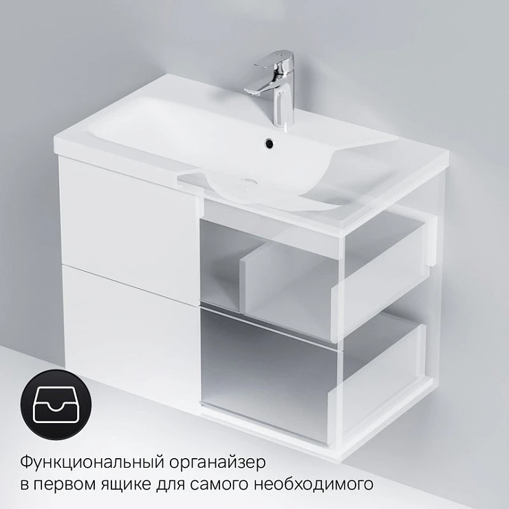 Тумба с раковиной AM.PM Gem 75 белый глянец
