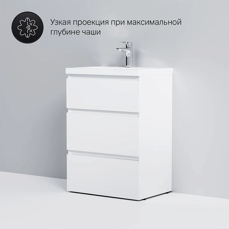 Тумба с раковиной AM.PM Gem S 60 напольная, белая глянцевая Тумба с раковиной AM.PM Gem S 60 напольная, белая глянцевая