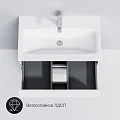 Тумба с раковиной AM.PM Gem S 75 напольная, белая глянцевая