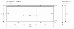 Экран Aquanet Premium 154см 00273289 белый