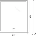 Зеркало BelBagno 70 SPC-GRT-700-800-LED-TCH-WARM с подсветкой и подогревом