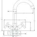 Смеситель для раковины ESKO Side SID 26 хром