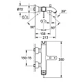 Смеситель для ванны с душем Grohe Grandera 23317000 хром