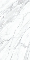Керамогранит Kerama Marazzi Монте Тиберио 119,5x238,5 см лаппатированный