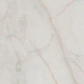 Керамогранит Kerama Marazzi Греппи 60x60 см белый лаппатированный
