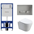 Комплект инсталляции Allen Brau Pneumatic 9.11100.20 с унитазом Comforty 105 и