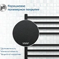 Полотенцесушитель водяной Aquatek Альтаир П16 50х110 AQ KK1611BL черный муар