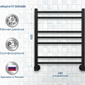 Полотенцесушитель водяной Aquatek Либерти П7 50х60 AQ RR0760BL черный муар