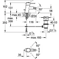 Смеситель для биде Grohe Concetto 32208001 хром