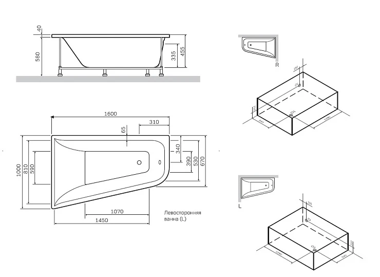 Экран AM.PM Spirit 160x100 W72A-160L100W-P2 левый, белый