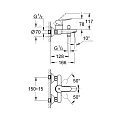 Смеситель для ванны с душем Grohe BauEdge 23334000 хром