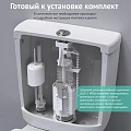 Комплект арматуры BERGES Eko 030521