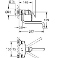 Смеситель для кухни Grohe Eurosmart New 32224002 хром