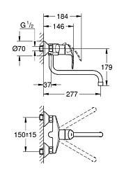 Смеситель для кухни Grohe Eurosmart New 32224002 хром