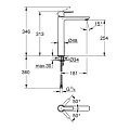 Смеситель для раковины Grohe Lineare 23405001 хром