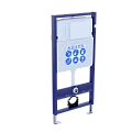 Комплект унитаз Set Aquatek Дива AQ2012-00 + инсталляция Aquatek Standard INS-0000012 4в1