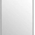 Зеркало Allen Brau Priority 70 1.31014.02 серебро браш