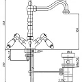 Смеситель для раковины Cezares First FIRST-LS2-BLC белый / хром