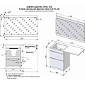 Тумба под раковину Style Line Даллас 120 СС-00000388 белая глянцевая