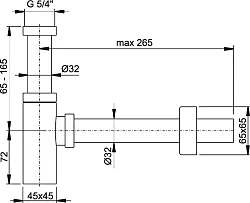 Сифон для раковины AlcaPlast A401 хром