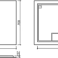 Зеркало Sancos 90х70 Square SQ900 с подсветкой