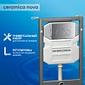 Система инсталляции для унитазов Ceramica Nova Envision Round CN1001M с кнопкой хром матовая