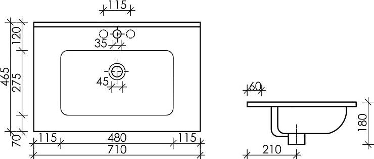 Раковина встраиваемая Ceramica Nova Element 70см CN7007 белая глянцевая