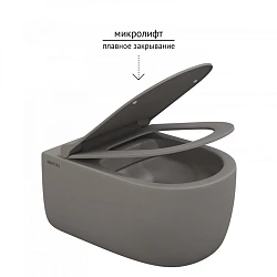 Унитаз подвесной Berges Ego XL 083216 серый матовый