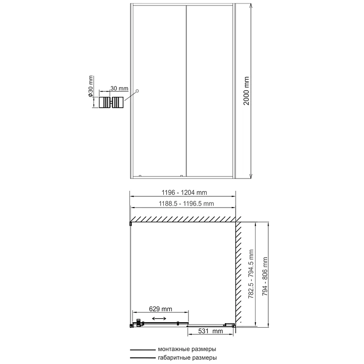 Душевой уголок Wasserkraft Dill 120x80см 61S06 профиль черный матовый, стекло прозрачное