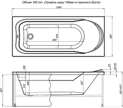Акриловая ванна Aquanet West 160x70 со шторкой Aquanet Alfa 4 NF6222-pivot 204054 + 196049 белая