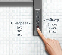 Полотенцесушитель электрический Aquatek Альтаир П7 50х70 AQ EL KP0770CH хром