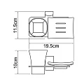 Стакан Wasserkraft Leine K-5026 с мыльницей, хром