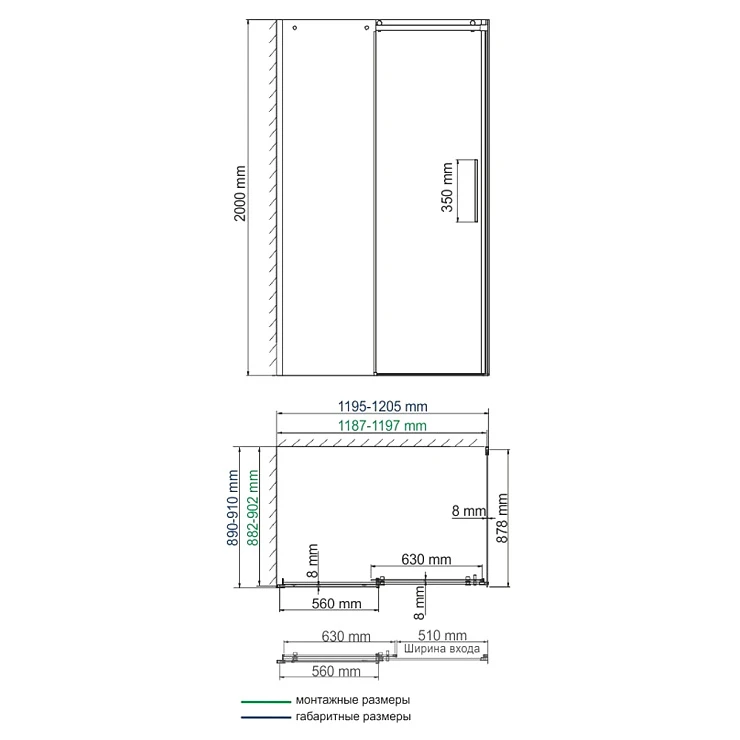Душевой уголок Wasserkraft Dinkel 120x90см 58R07 профиль хром, стекло прозрачное