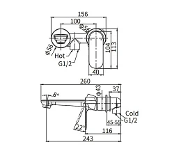 Смеситель для раковины ARROW ARM12848 с внутренней частью, хром