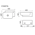 Раковина подвесная Ceramica Nova Element CN6074L белая глянец