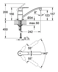 Смеситель для кухни Grohe Eurostyle Cosmopolitan 33977002 хром