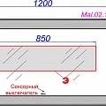 Зеркало Aqwella 5 stars Malaga 120 Mal.02.12 с подсветкой