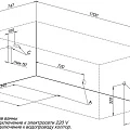 Акриловая ванна Aquanet Valencia 170x75 210295 белая глянцевая