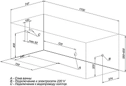 Акриловая ванна Aquanet Valencia 170x75 210295 белая глянцевая