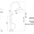 Душевая стойка Cezares Nostalgia NOSTALGIA-CD-01 хром