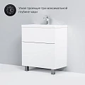 Тумба с раковиной AM.PM Gem 75 напольная, белый глянец