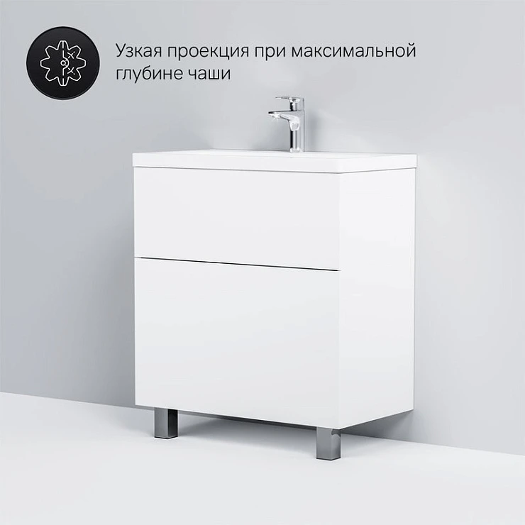 Тумба с раковиной AM.PM Gem 75 напольная, белый глянец