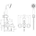 Смеситель для ванны с душем Bravat Art F675109G-B белый/золото