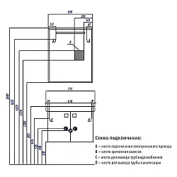Зеркало Aquaton Оптима 65 1A127002OP010 с подсветкой