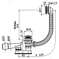 Слив-перелив для ванны AlcaPlast A504CKM хром